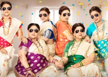 पांच करोड़ के बजट में बनी इस फिल्म ने बॉक्स ऑफिस पर कमा डाले 30 करोड़, हर दिन के साथ सिनेमाघरों में बढ़ रही दर्शकों की भीड़