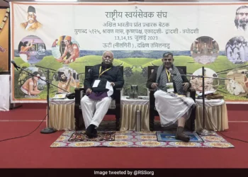 तमिलनाडु में RSS की अखिल भारतीय प्रांत प्रचारक बैठक, इन मुद्दों पर चर्चा संभव
