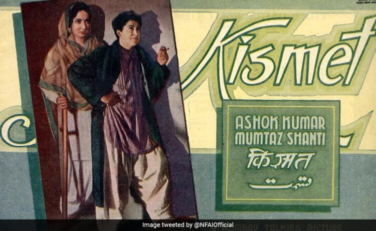 5 लाख के बजट में बनी ये है बॉलीवुड की पहली 1 करोड़ रुपये कमाने वाली फिल्म, 80 साल पहले तीन सालों तक रही सिनेमाघरों पर रिलीज