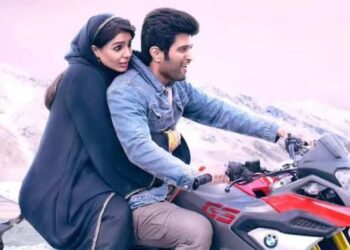 Kushi box office collection: तीन दिन में 100 करोड़ के करीब पहुंची ये रीजनल फिल्म, कमाई ने किया हैरान