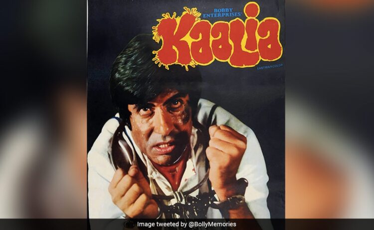 इन दो एक्टर के रिजेक्शन के बाद अमिताभ बच्चन के हाथ लगी थी ‘कालिया’, फिर 42 साल पहले ऐसे बदल गई बिग बी की किस्मत