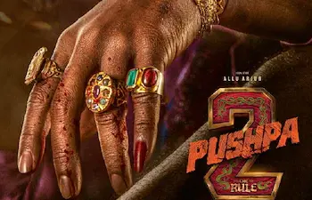Pushpa 2 The Rule कब होगी रिलीज? अल्‍लू अर्जुन ने बता दिया, जानें