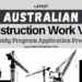 Australian Construction Work Visa Subsidy Program 2024 (Application Process)