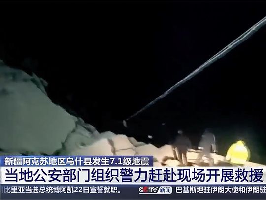 Magnitude 7.0 earthquake hits China-Kyrgyzstan border: USGS